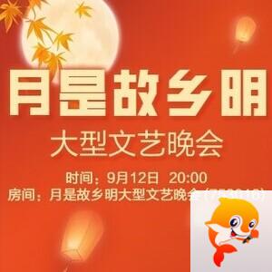 岚岚🎻V娱热点