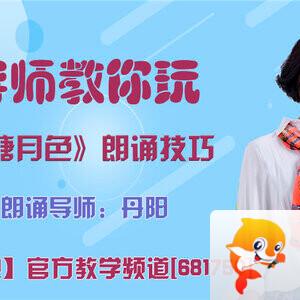 港湾🎤V娱热点