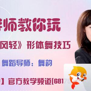 港湾🎤V娱热点
