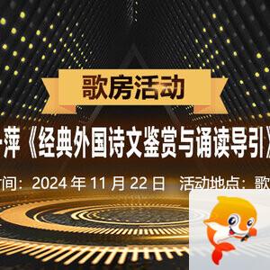 清寒🎤V娱热点