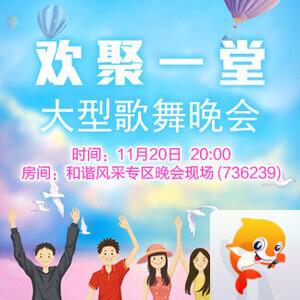 般若🎤V娱热点