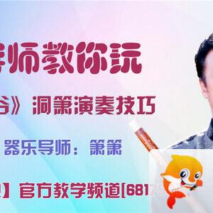 雪峰🎤V娱热点