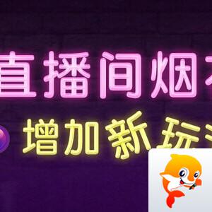 vv官方