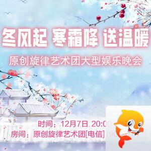 彩虹🎤V娱热点