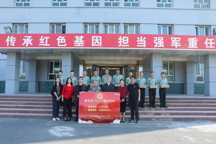 的题目是《走向另一个战场"9月14日下午,驻奎屯市69235部队礼堂