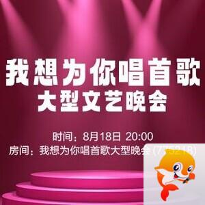 柠檬🎤V娱热点