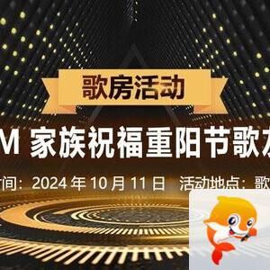 随缘🎤v娱热点