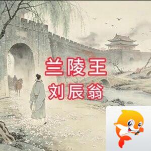 马朋捷