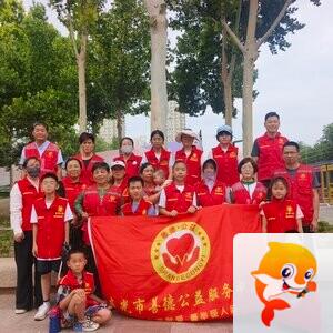 寿光市善德公益服务中心