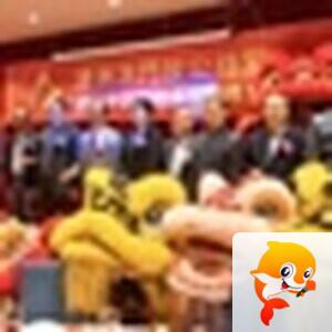 澳洲世界华人公会