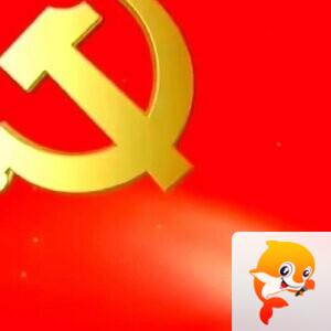 中华风彩最美乡村