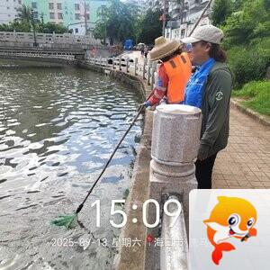 海口京环公司