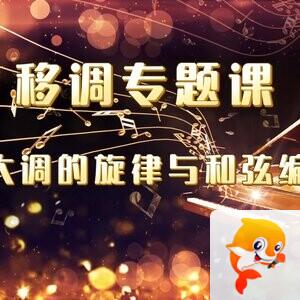 雨霖玲