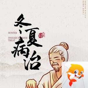 鑫跃💞  *㊊(❛ᴗ❛)儿~