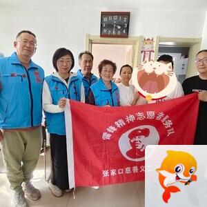 归海绝涯