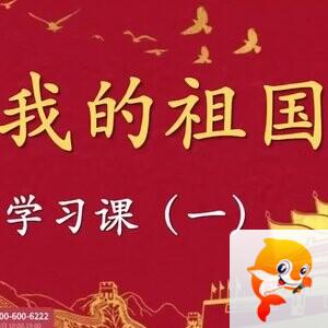 雨霖玲