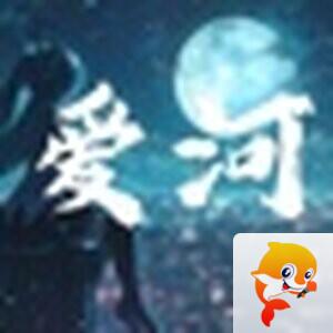 朗声之韵—阳光丽人