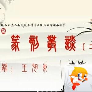 21和兑✨暖风扶柳