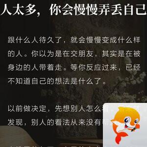 飘雪🎤V娱热点