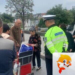 浚县古城义警工作站