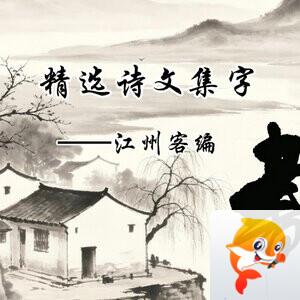 三春ZMT