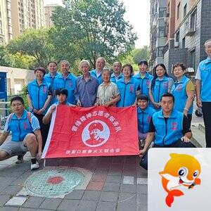 归海绝涯