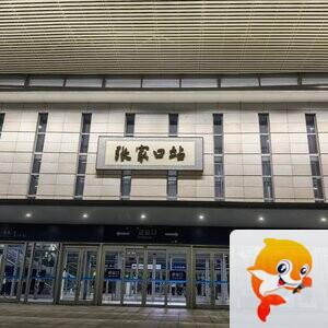宁静【情暖天涯】