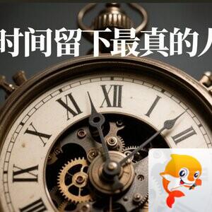 雪儿🎤V娱热点