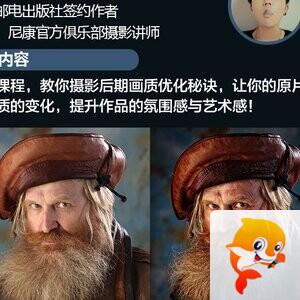 开心快乐