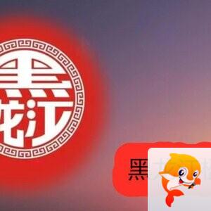 小桥流水（西窗剪烛）