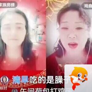 【大秦之腔】ⅤV音乐俱乐部東霞