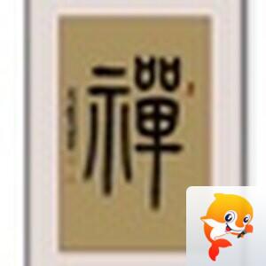 朗声之韵—阳光丽人