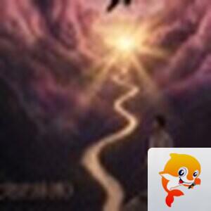 靜莲✍🏻💞红蜻蜓家族💞