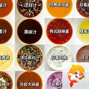 🍁金枝玉叶🍁歌房回礼