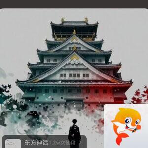 牟江南さま🇪🇸