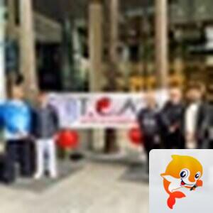 澳洲世界华人公会