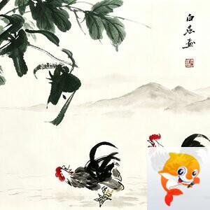 李连山