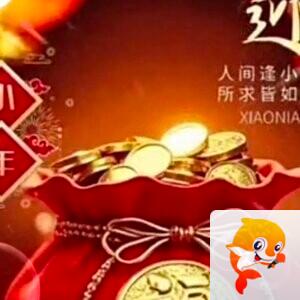 ✨💞如意💞✨🕊️