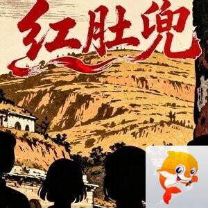 子云