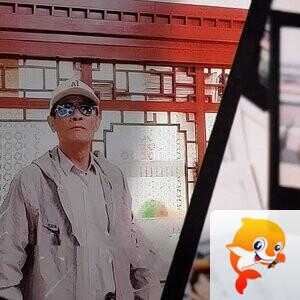 清风 （简约）