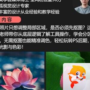 开心快乐