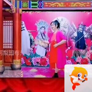 【大秦之腔】ⅤV音乐俱乐部東霞