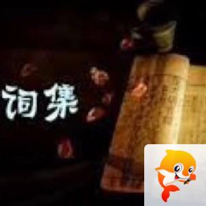 郭醒奇(Frank）