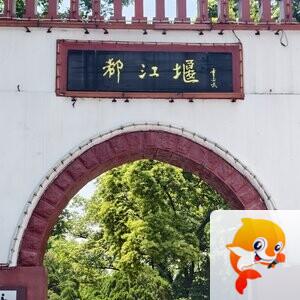 👛 随缘丽👛