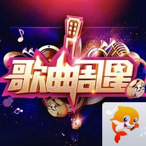 喃喑💫丫头