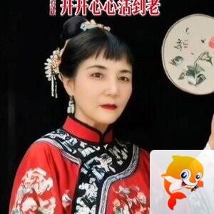 【大秦之腔】ⅤV音乐俱乐部東霞