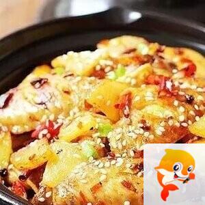🍁金枝玉叶🍁歌房回礼
