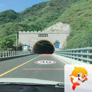 分享快乐