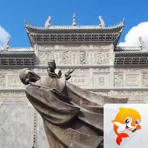 明明德