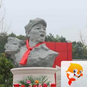 常青藤